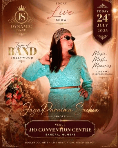 Event Banner