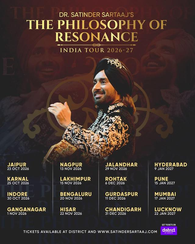 Event Banner